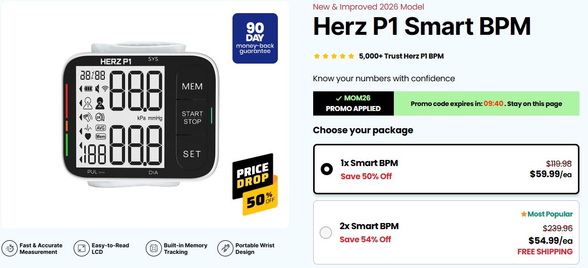 Herz P1 Smart BPM packaging and pricing options